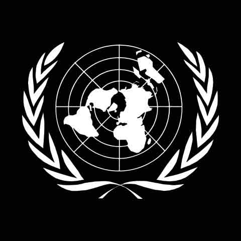 33 оон. Глобус ООН. Реальный Глобус ООН.